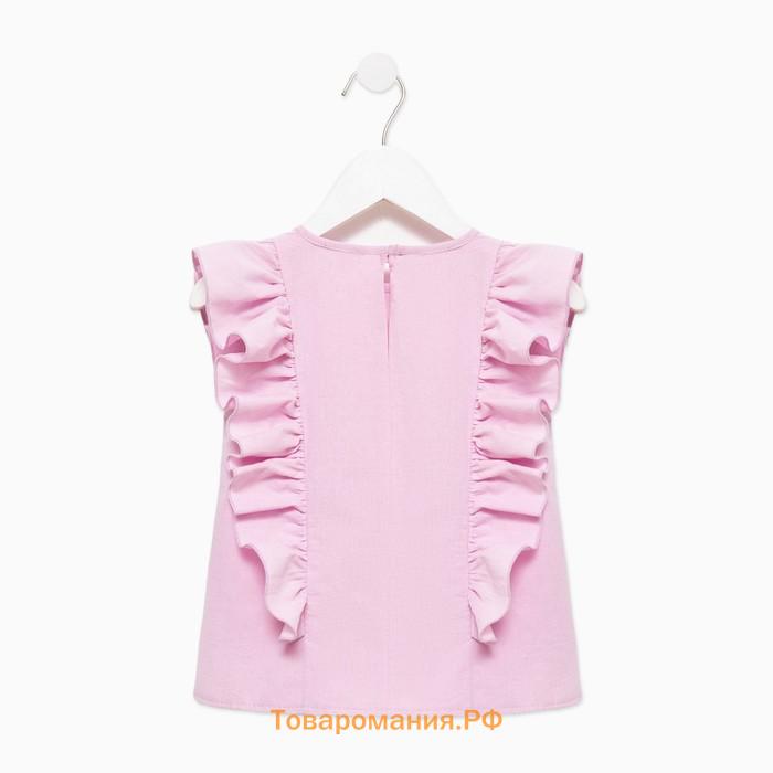 Блузка для девочки MINAKU: Cotton Collection цвет светло-сиреневый, рост 152