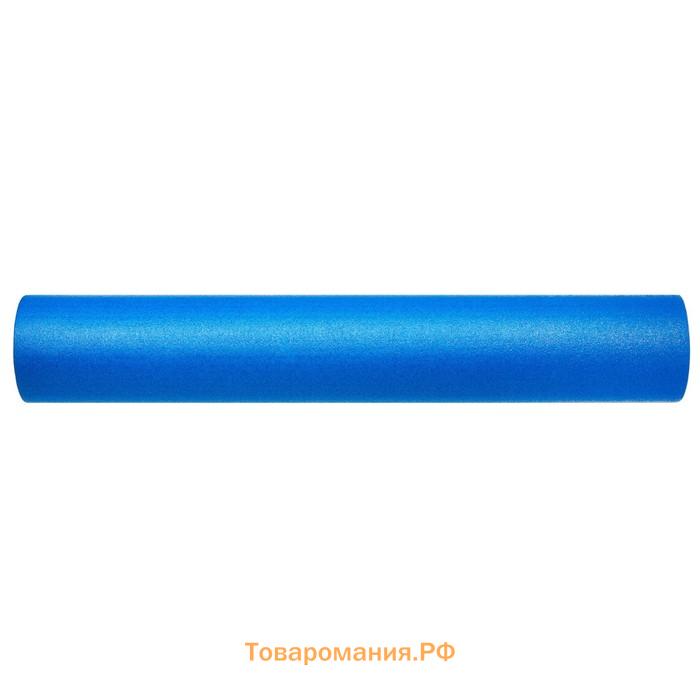 Ролик для йоги и пилатеса Bradex SF 0817, 15х90 см, голубой