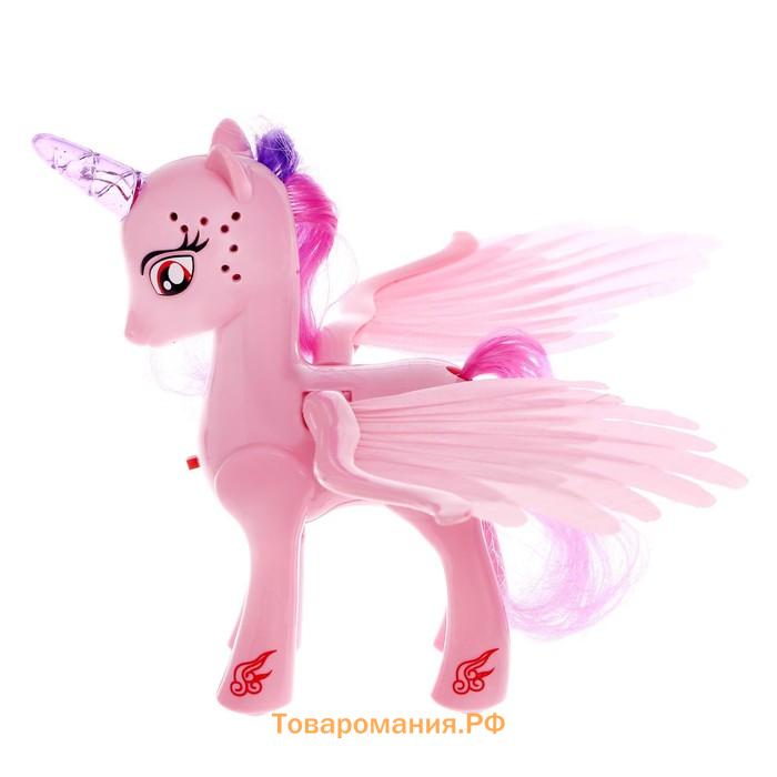 Музыкальная игрушка «Единорог», со светом и звуком, машет крыльями, цвет розовый