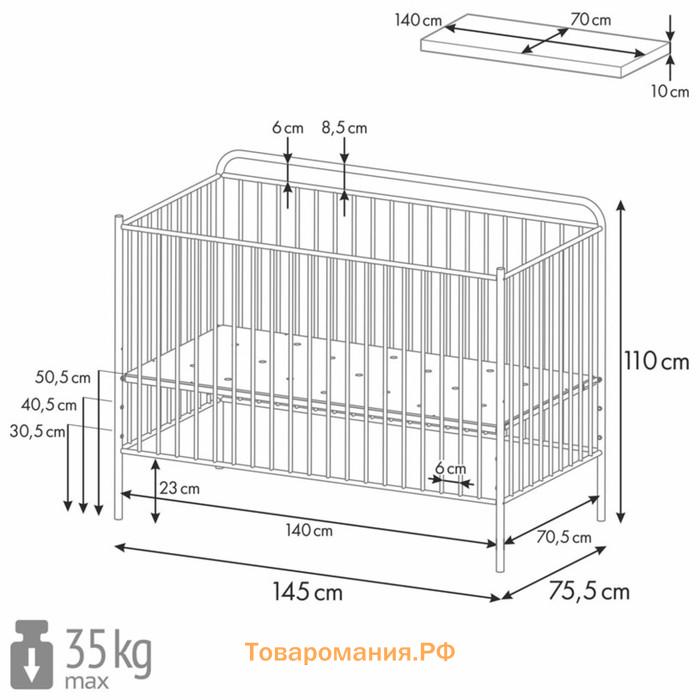 Кроватка-трансформер Polini kids Vintage 400, детская, металлическая, цвет золотистый