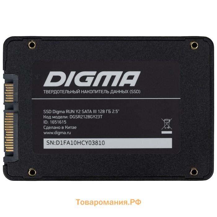 Накопитель SSD Digma DGSR2128GY23T, 128 Гб, SATA III, 2.5"