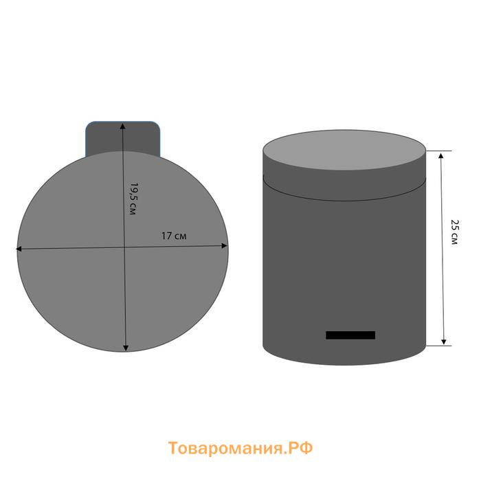 Ведро мусорное с педалью , 3 л, нержавеющая сталь, цвет хромированный