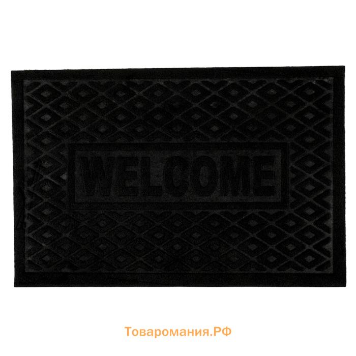 Коврик придверный  Welcome, ромбы, влаговпитывающий, без окантовки, 38×58 см, МИКС