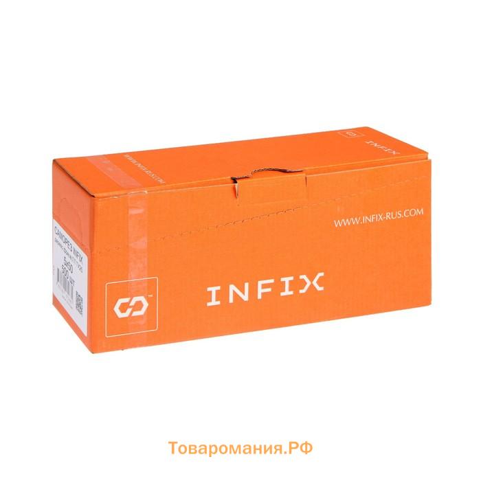 Саморез по дереву INFIX, 5х50 мм, с фрезой потайной, Torx25, жёлтый цинк