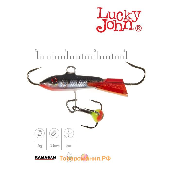 Балансир Lucky John CLASSIC 3 + тройник, 3 см, цвет 12HRT блистер