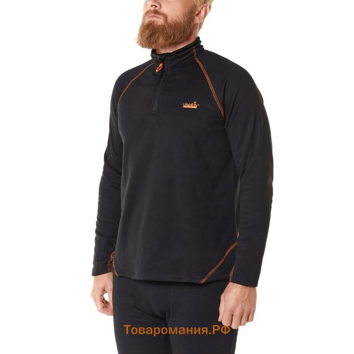 Термобелье Norfin WINTER LINE 05 р.XXL