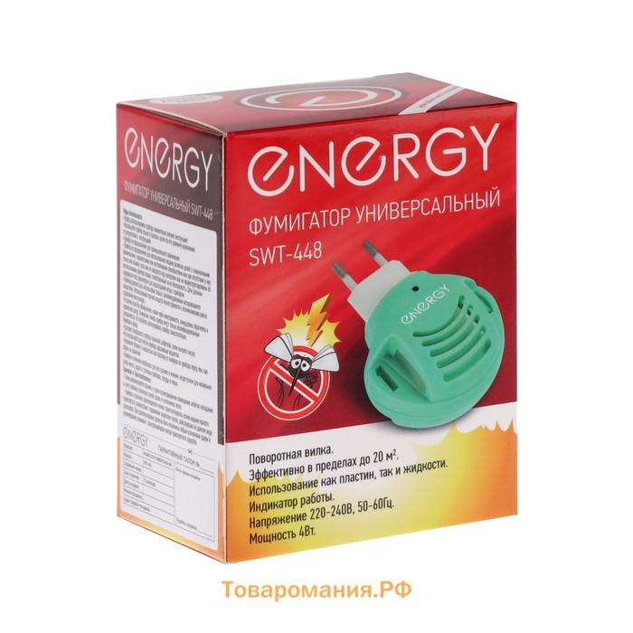 Фумигатор ENERGY SWT-448, 4 Вт, до 20 м2, для пластин и жидкости, зелёный