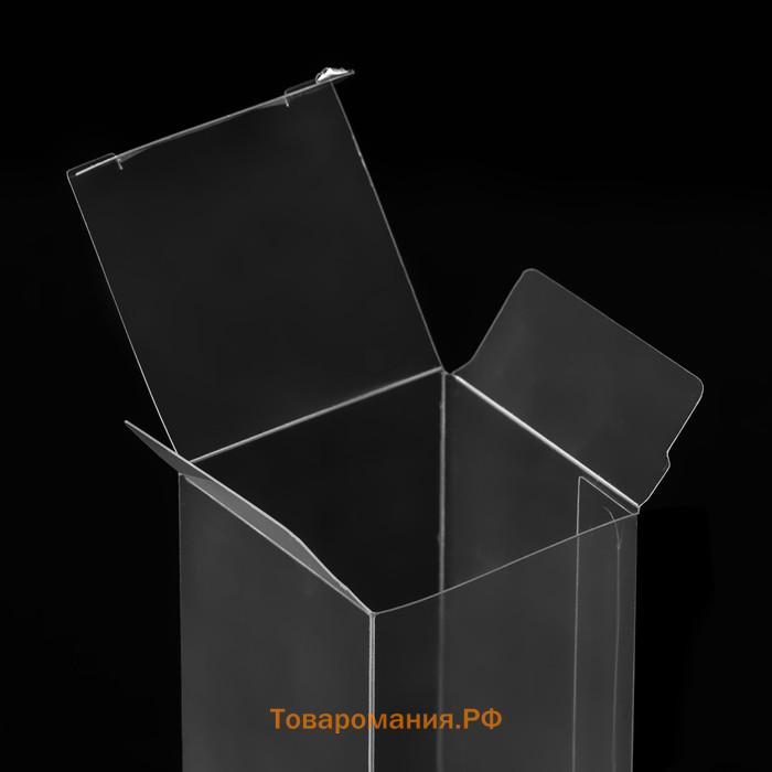 Складная коробка из PVC 4 x 4 x 8 см