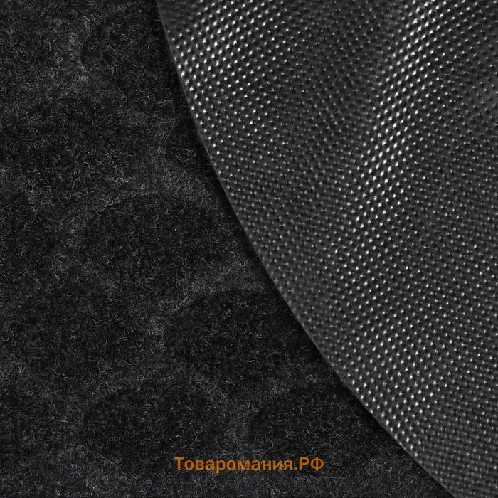Коврик придверный влаговпитывающий «Чешуйки», 60×90 см, цвет чёрный
