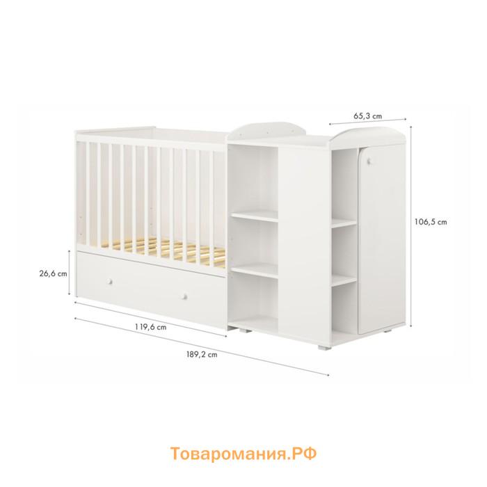 Кровать детская Polini kids Ameli 900, с комодом, цвет белый-серый