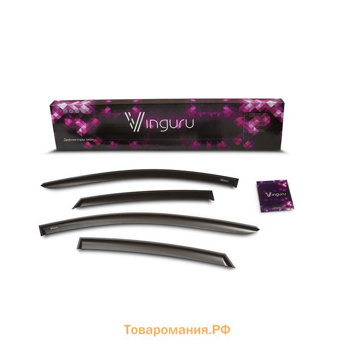 Ветровики Vinguru для CHEVROLET Captiva 2006-2011, 2011-2013, 2013-2016, накладные , скотч, акрил, 4 шт