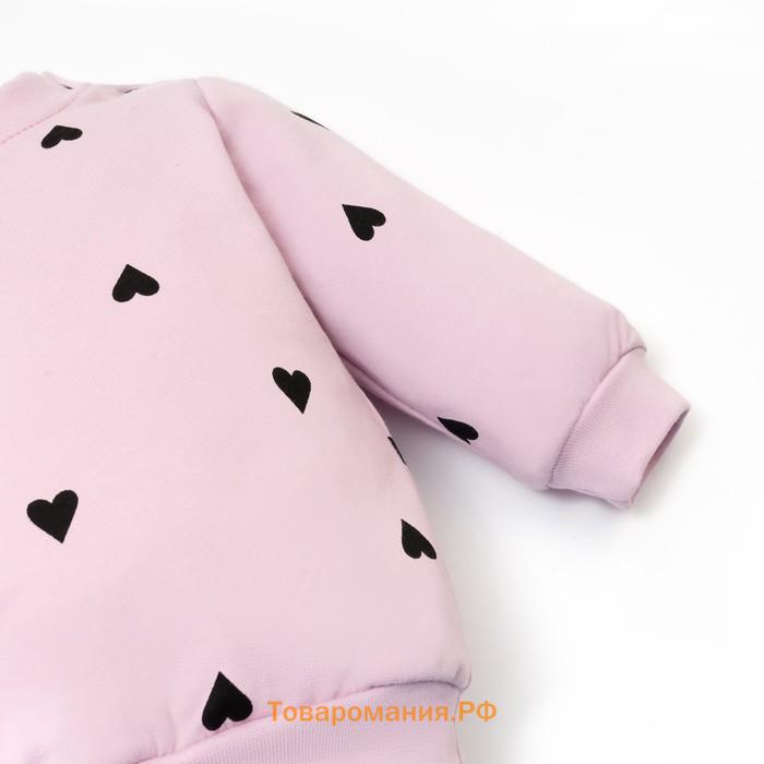 Костюм: толстовка и брюки Крошка Я "Сердечки", рост 68-74 см, розовый