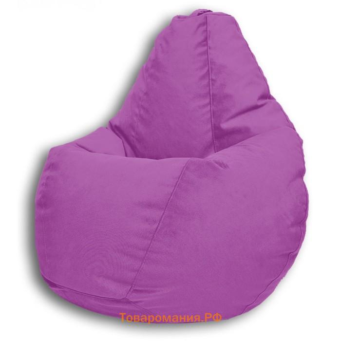 Кресло-мешок «Груша» Позитив Real A, размер M, диаметр 70 см, высота 90 см, велюр, цвет фиолетовый