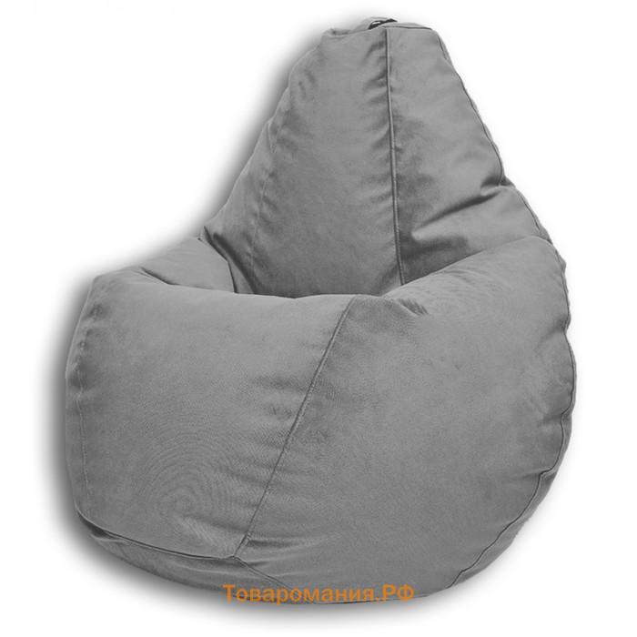 Кресло-мешок «Груша» Позитив Lovely, размер M, диаметр 70 см, высота 90 см, велюр, цвет дымчато-серый