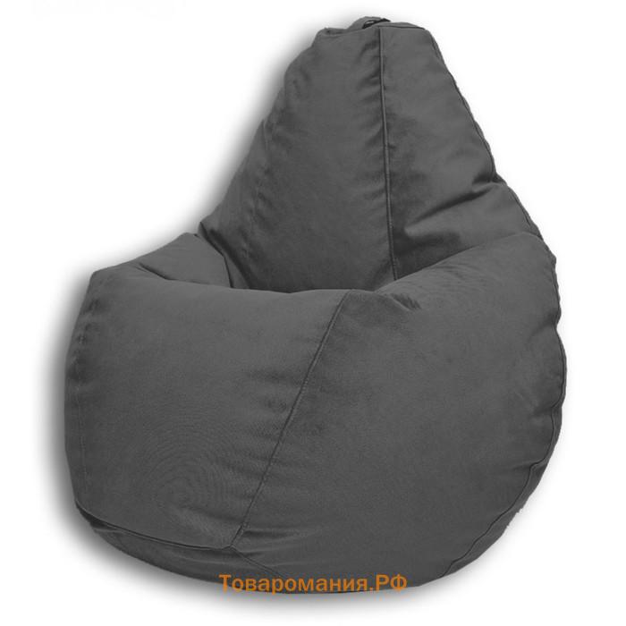 Кресло-мешок «Груша» Позитив Lovely, размер M, диаметр 70 см, высота 90 см, велюр, цвет тёмно-серый