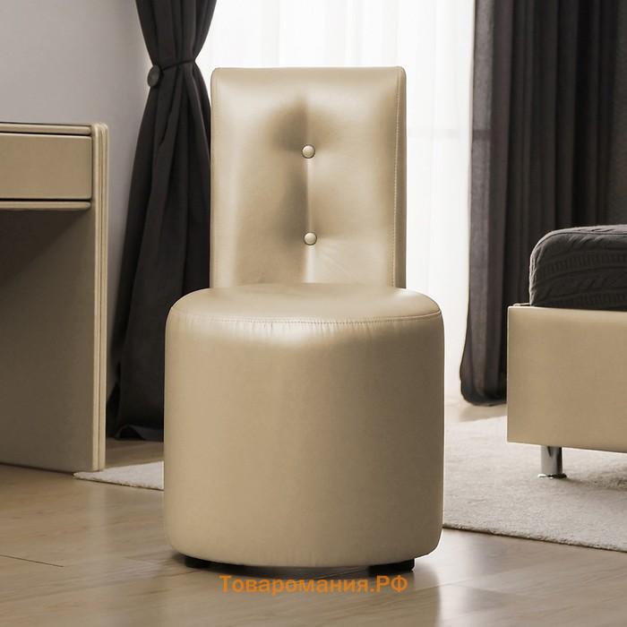 Кресло «Рондель», 500×550×915 мм, экокожа, цвет ванильное суфле