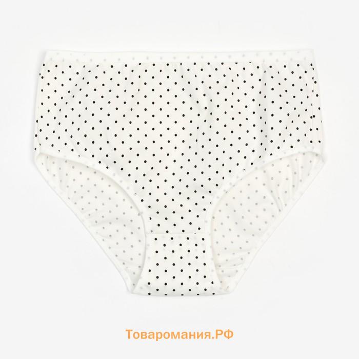 Набор трусов женских Collorista, 2 шт, цвет молочный, размер 52