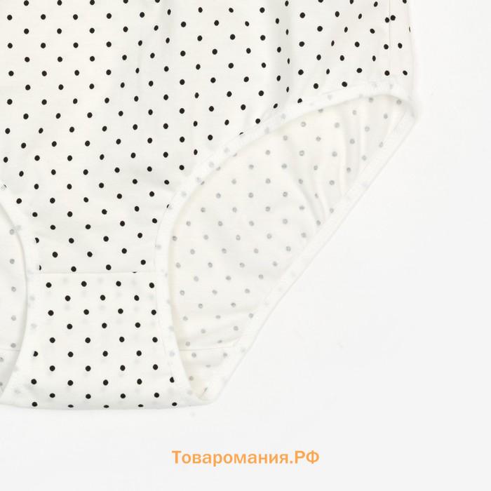 Набор трусов женских Collorista, 2 шт, цвет молочный, размер 52