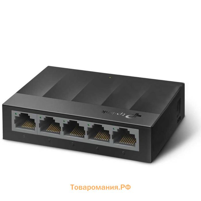 Коммутатор TP-Link LS1005G, неуправляемый, 5х10/100/1000BASE-T