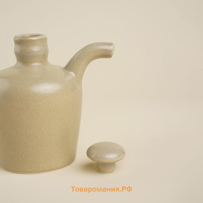 Соусники SL Home «Песчаный бриз», 200 мл, набор 2 шт., фарфор, бежевый