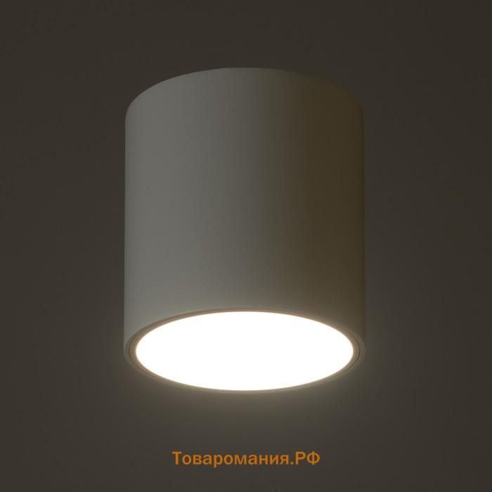 Светильник "Аква" LED 15Вт 4000К IP65 Ra92 белый 9,5х9,5х10см