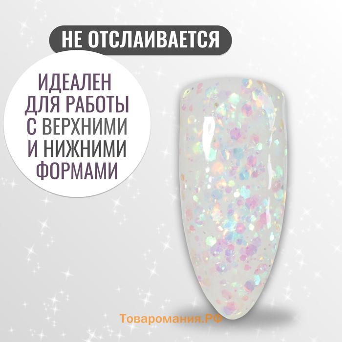 Полигель для наращивания, с блёстками, 3-х фазный, 15 мл, LED/UV, белый (61)