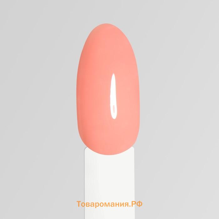 Мусс для наращивания ногтей, «SMART MOUSSE», 3-х фазный, 15мл, LED/UV, нюдовый (11)