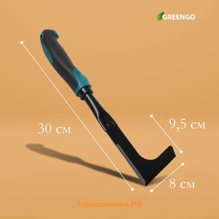 Серп садовый, длина 30 см, эргономичная прорезиненная ручка, Greengo