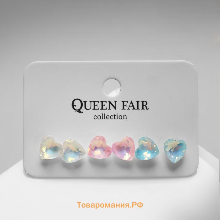 Серьги пусеты QF «Летние истории», 3 пары, сердца, цветные