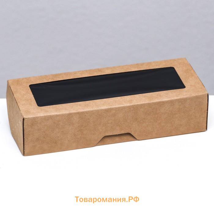 Контейнер на вынос, чёрный вельвет, 17×7×4 см, 500 мл