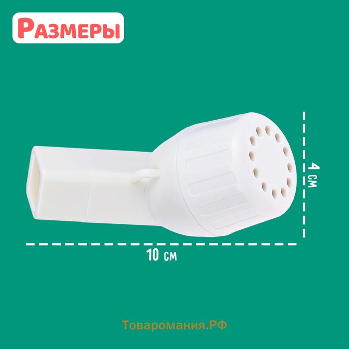 Игра для развития дыхания «Подними шарик», дыхательный тренажёр