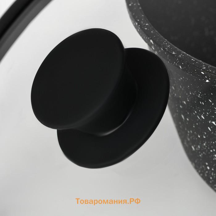Крышка Magistro, d=24 см, со сливом, с силиконовым ободком и ручкой, жаропрочное стекло