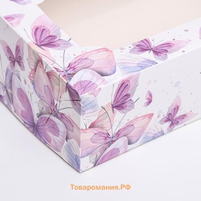 Коробка складная с окном под зефир «Пастельные бабочки», 25×15×7 см