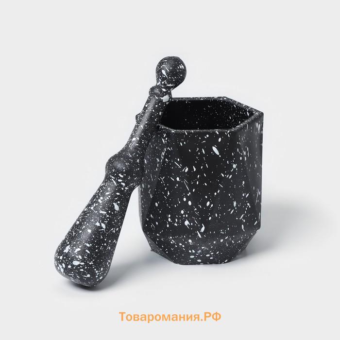 Ступка с пестиком «Грани», 10×18 см, чёрная