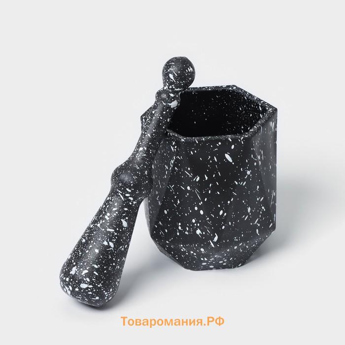 Ступка с пестиком «Грани», 10×18 см, чёрная