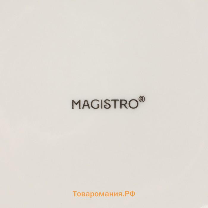 Салатник Magistro Whitewarm, 700 мл, 18×15×6 см, фарфор, белый