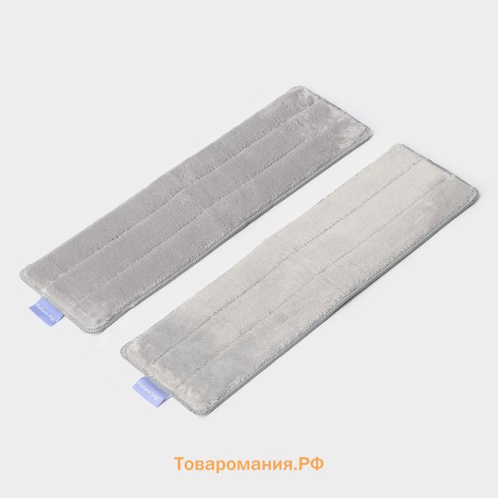 Насадки для плоской швабры Future Alp 4 clean system, 2 шт., 40.5×11.5 см
