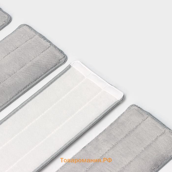 Насадки для плоской швабры Future Alp 4 clean system, 4 шт., 40.5×11.5 см