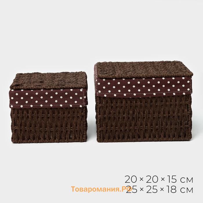 Корзины для хранения LaDо́m, 2 шт., ручное плетение, с крышкой, коричневые