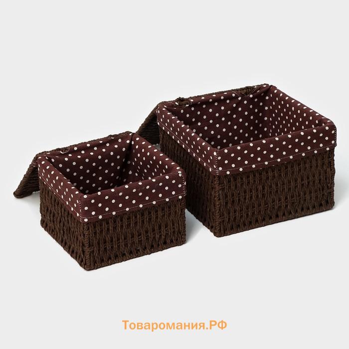 Корзины для хранения LaDо́m, 2 шт., ручное плетение, с крышкой, коричневые