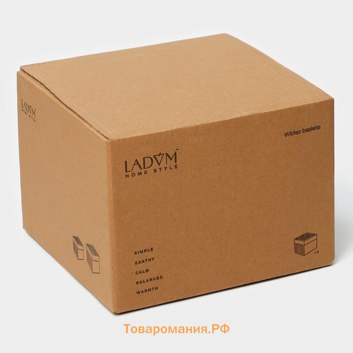 Корзины для хранения LaDо́m, 2 шт., ручное плетение, с крышкой, коричневые