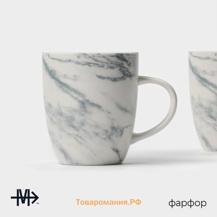 Кружки Magistro Real Marble, 400 мл, набор 2 шт., фарфор, белые