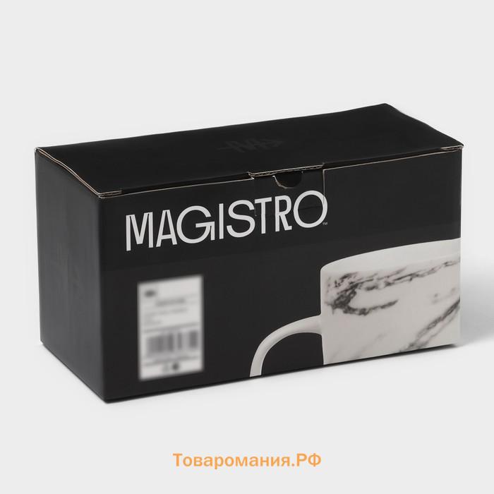 Кружки Magistro Real Marble, 400 мл, набор 2 шт., фарфор, белые
