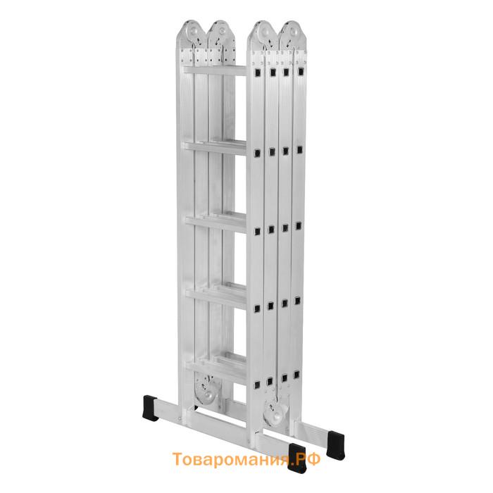 Лестница-трансформер ТУНДРА, алюминиевая, 4×5 ступени