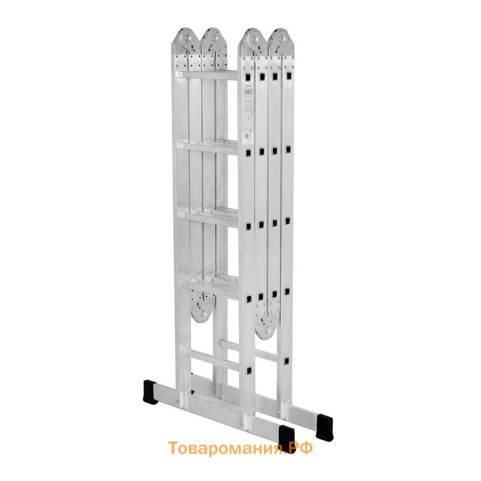 Лестница-трансформер ТУНДРА, алюминиевая, 5×4×4×5 ступени