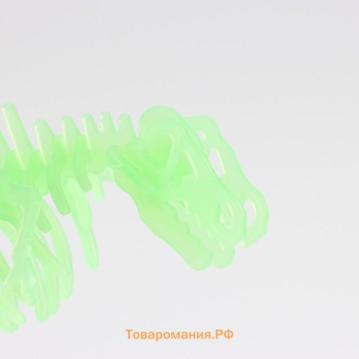 Светящаяся фигурка в темноте «Динозавр», конструктор