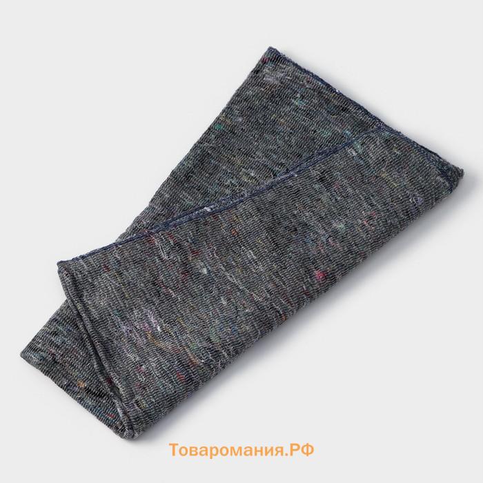 Салфетка - тряпка хозяйственная , 80×100 см, плотность 180 г/м², строчка 2,5 мм, с оверлоком, серая