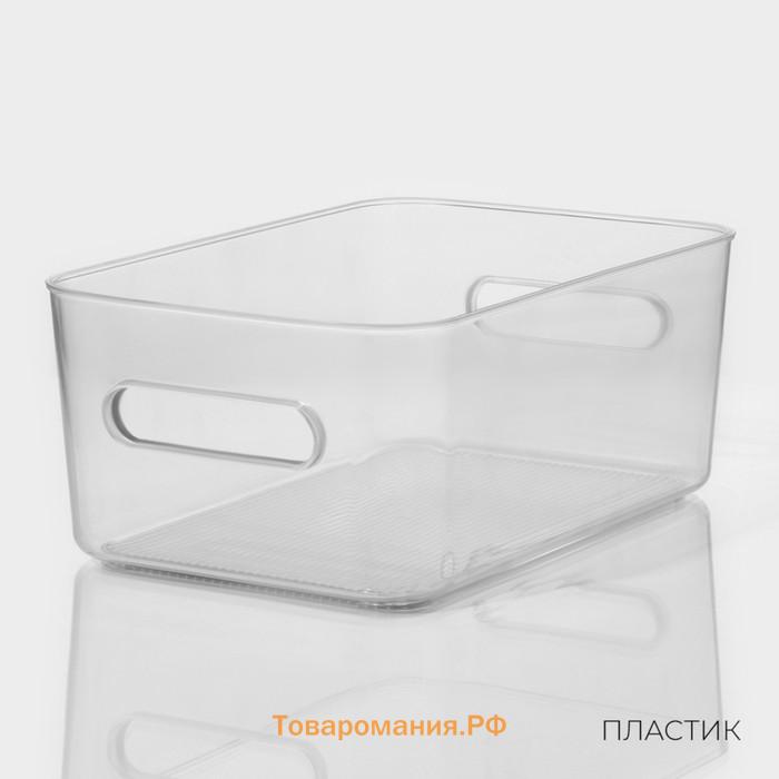 Контейнер для хранения LaDо́m, 30.5×20×12 см, прозрачный