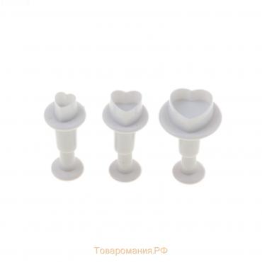 Набор плунжеров кондитерских «Сердечко», 3 шт: 1,6×1,1 см, 1,4×1 см, 1×1 см, цвет белый