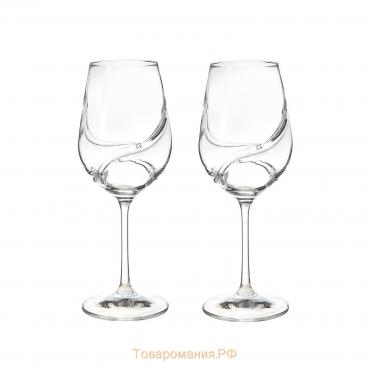 Набор бокалов для вина «Турбуленция», 550 мл, 2 шт